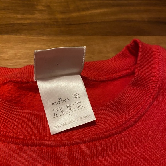 Vintage Universal Studios Japan Crewneck - Picture 3 of 3